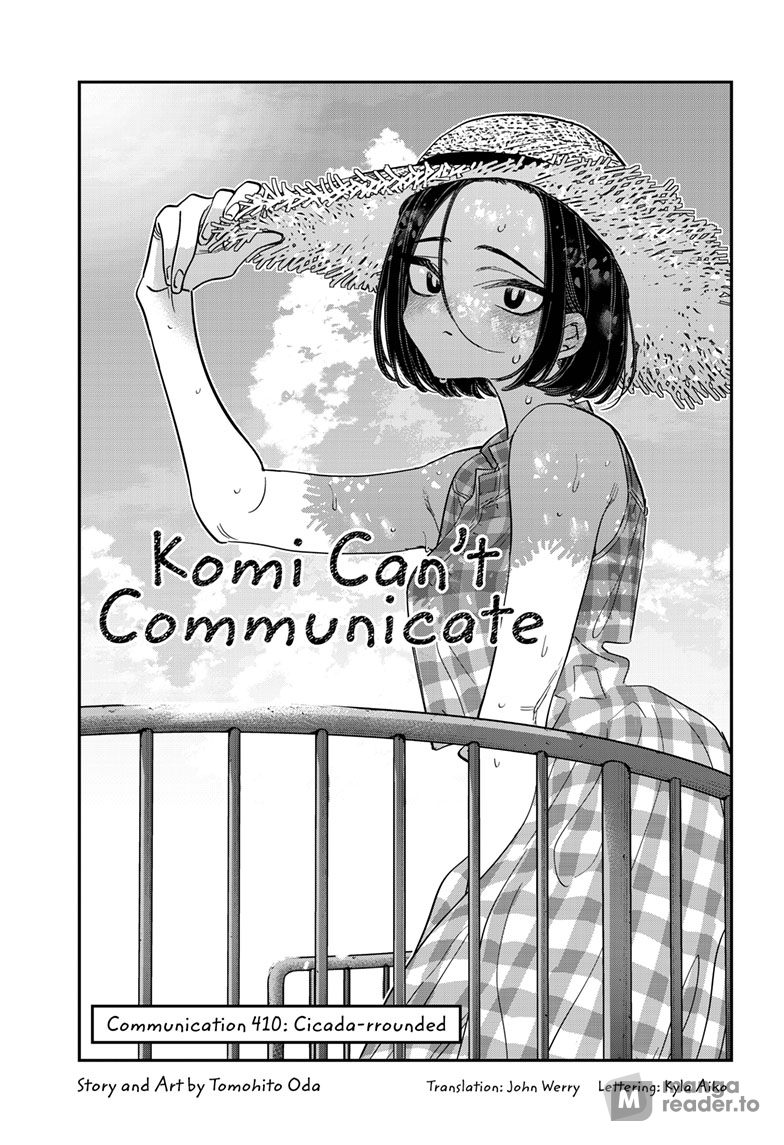 Komi Can’t Communicate, Chapter 410 image 01